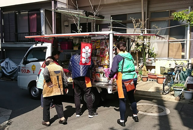 移動スーパー「とくし丸」